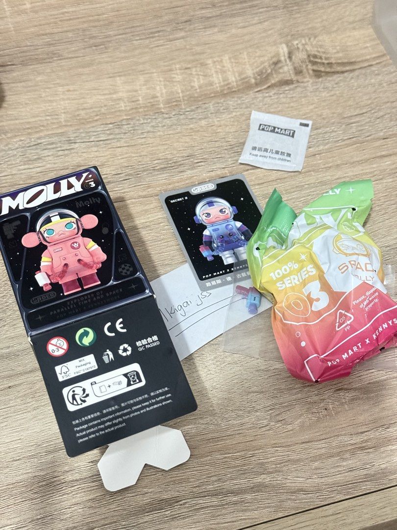 Louis De Guzman Space Molly Secret (Category: Designer & Blind Box Toys) located in San Fernando. Submitted by mikayy_v (Listing ID 1446462147, Image 2). Description: Sealed Foil negotiable free shipping .