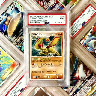 (Category: ) located in . Submitted by paperdust (Listing ID 1446474994, Image 1). Description: .