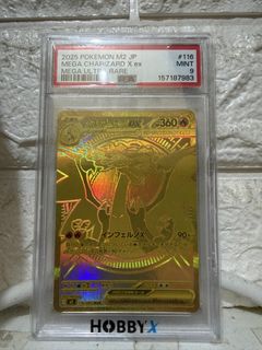 （分類：）位於 。 由 aaalanlau 提交（商品編號 1446467491，圖片 1）。簡介： 。