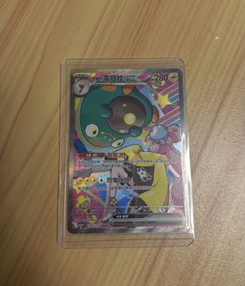 （分類：）位於 。 由 3kuddwa96v 提交（商品編號 1446503948，圖片 1）。簡介： 。