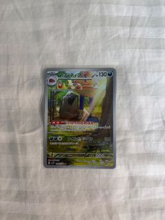 (Category: ) located in . Submitted by yj1010 (Listing ID 1446416197, Image 1). Description: .