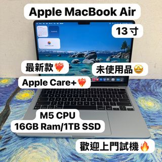 （分類：）位於 。 由 notebook_master 提交（商品編號 1446450875，圖片 1）。簡介： 。