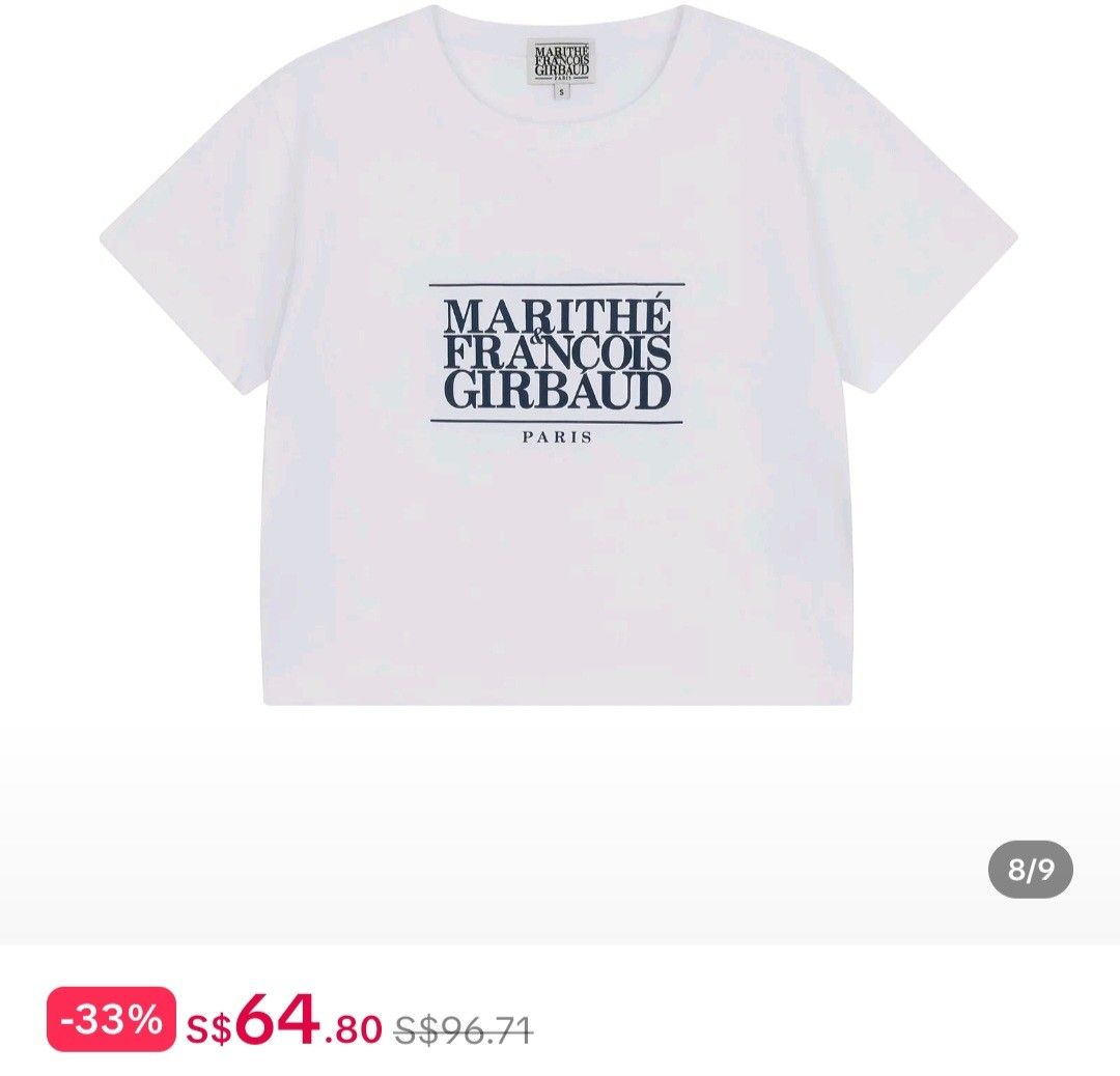 Marithe Basic Tee (Category: Shirts) located in Singapore. Submitted by ning_blue (Listing ID 1446448062, Image 1). Description: letting to at 49 too many tee brought and haven wear , check out my listing pls.