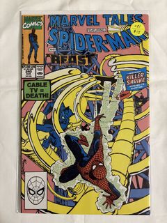 (Category: ) located in . Submitted by collectors_huts (Listing ID 1446483064, Image 1). Description: .