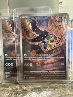 (Category: ) located in . Submitted by goonerrrrr (Listing ID 1446492712, Image 1). Description: .