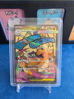 (Category: ) located in . Submitted by ceomama (Listing ID 1446493960, Image 1). Description: .