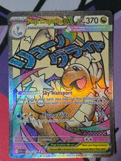 (Category: ) located in . Submitted by haise1 (Listing ID 1446507881, Image 1). Description: .