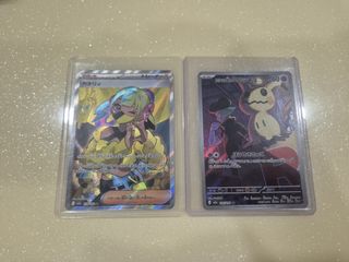 (Category: ) located in . Submitted by xertcg (Listing ID 1446490458, Image 1). Description: .