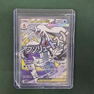 (Category: ) located in . Submitted by timeslow (Listing ID 1446459250, Image 1). Description: .