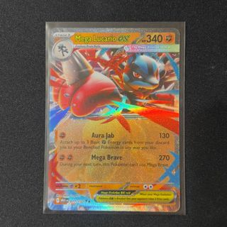 (Category: ) located in . Submitted by crazino (Listing ID 1446519784, Image 1). Description: .
