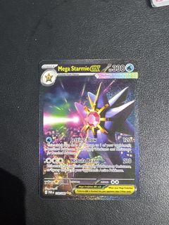 (Category: ) located in . Submitted by cardlery (Listing ID 1446537825, Image 1). Description: .