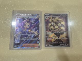 (Category: ) located in . Submitted by xertcg (Listing ID 1446489962, Image 1). Description: .