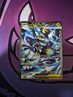 (Category: ) located in . Submitted by jstcg (Listing ID 1446512423, Image 1). Description: .