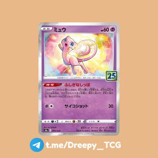 (Category: ) located in . Submitted by valakyn (Listing ID 1446509316, Image 1). Description: .