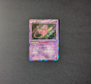 (Category: ) located in . Submitted by notnowl (Listing ID 1446414337, Image 1). Description: .