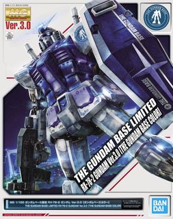 （分類：）位於 。 由 pleh6268 提交（商品編號 1446519702，圖片 1）。簡介： 。
