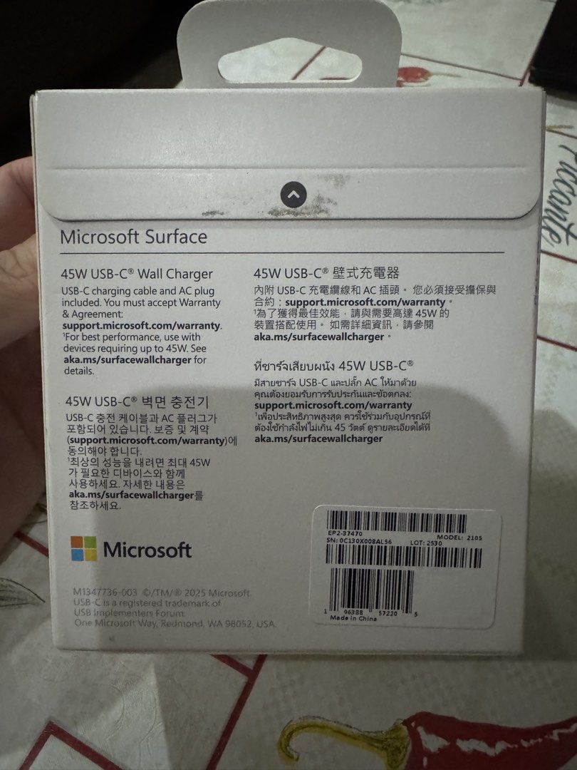 Microsoft Surface 45W USB-C Wall Charger495009687479275521