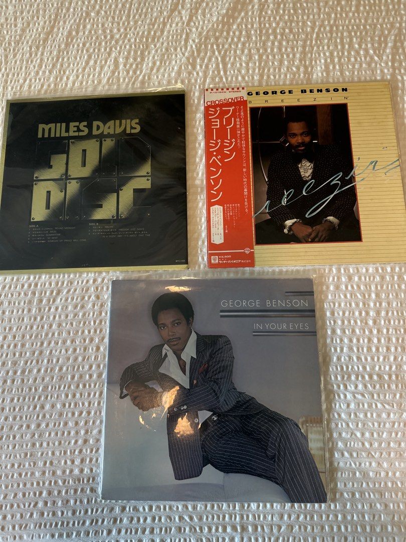 Miles Davis & 2 George Benson Vinyl Records Collection (Category: Vinyls) located in Manila. Submitted by el_decluttering (Listing ID 1446421577, Image 1). Description: 1200 per piece - Jazz Vinyl Collection for Sale - Featuring Miles Davis: 'Gold Disc' - Including George Benson: 'Give Me The Night' - Also George Benson: 'In Your Eyes' - All records are in protective sleeves - Ideal for any jazz enthusiast's collection Location: MAKATI.