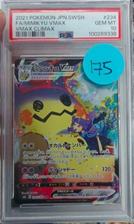(Category: ) located in . Submitted by artoriaex (Listing ID 1446435226, Image 1). Description: .