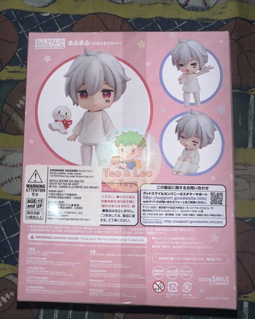 MISB Nendoroid Mafumafu & Soraru Figures (SET) (Category: Designer & Blind Box Toys) located in Quezon City. Submitted by tandltoys (Listing ID 1446532277, Image 3). Description: Authentic and MISB Nendoroid Mafumafu (Product Number 1329) & Soraru (Product Number 1703) - Both figures are in their original, unopened boxes - Perfect addition for any Nendoroid or Mafumafu/Soraru collector MOP: Gcash / BPI MOD: Same day delivery at buyer’s expense Av