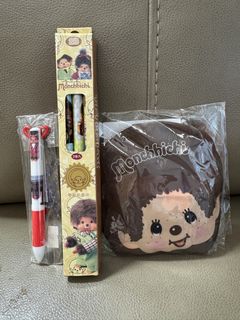 （分類：）位於 。 由 secondhandmarkett 提交（商品編號 1446465646，圖片 1）。簡介： 。