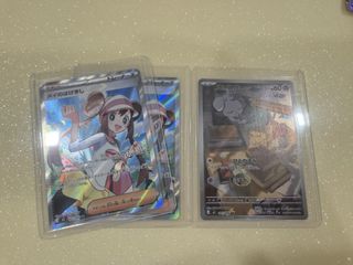 (Category: ) located in . Submitted by xertcg (Listing ID 1446489279, Image 1). Description: .