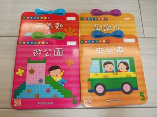 （分類：）位於 。 由 chmurmurmur 提交（商品編號 1446366305，圖片 1）。簡介： 。