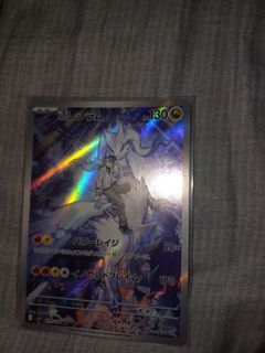 （分類：）位於 。 由 heyuiii 提交（商品編號 1446466486，圖片 1）。簡介： 。