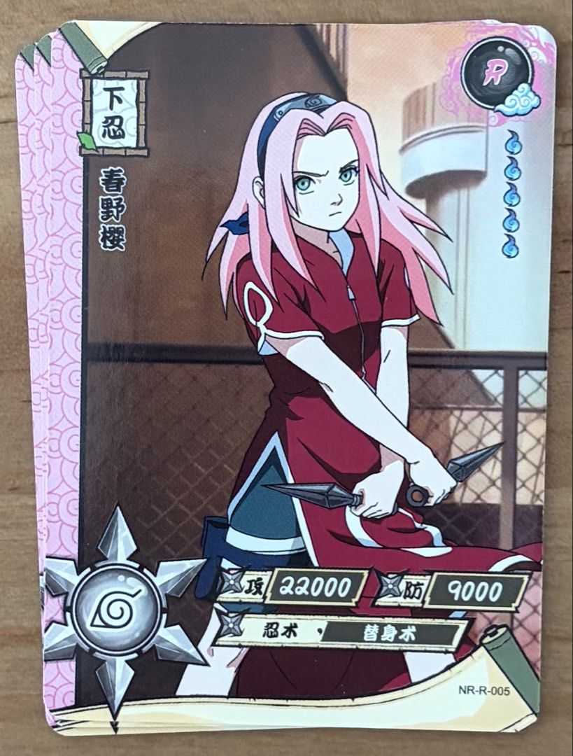 Naruto Cards (Kayou) | Sakura Haruno | NR-R-005 (Category: Raw Singles) located in Manila. Submitted by cardlab (Listing ID 1446355387, Image 1). Description: Items are 💯 authentic/original/legit Kayou Cards. About The Card: •Language: CN • Number: NR-R-005 With: • Card Sleeves Optional: • +₱10 for Bnew Tops Packaging (If Shipping): ✔️ Plastic cover ✔️ Cardboard ✔️ Bubble wrap NOTE: • Cards are raw • Cards may have minor flaws • Actual pic(s)/ p