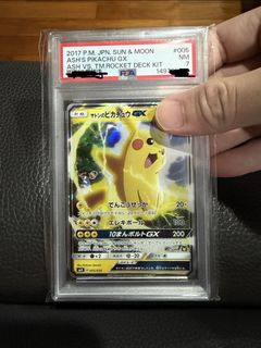 (Category: ) located in . Submitted by friendly_willz (Listing ID 1446358330, Image 1). Description: .