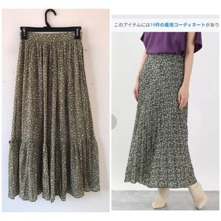 (Kategori: ) berada di . Dikirim oleh lovesshopping_25 (ID iklan 1446514206, Gambar 1). Deskripsi: .