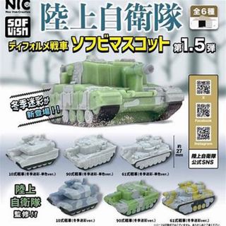 （分類：）位於 。 由 tempo_bro 提交（商品編號 1446526051，圖片 1）。簡介： 。