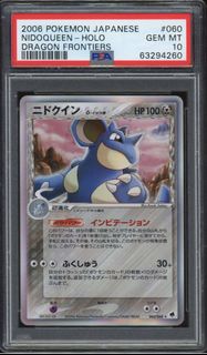 (Category: ) located in . Submitted by midori_jn (Listing ID 1446523815, Image 1). Description: .