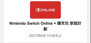 （分類：）位於 。 由 halooohaa 提交（商品編號 1446408966，圖片 1）。簡介： 。