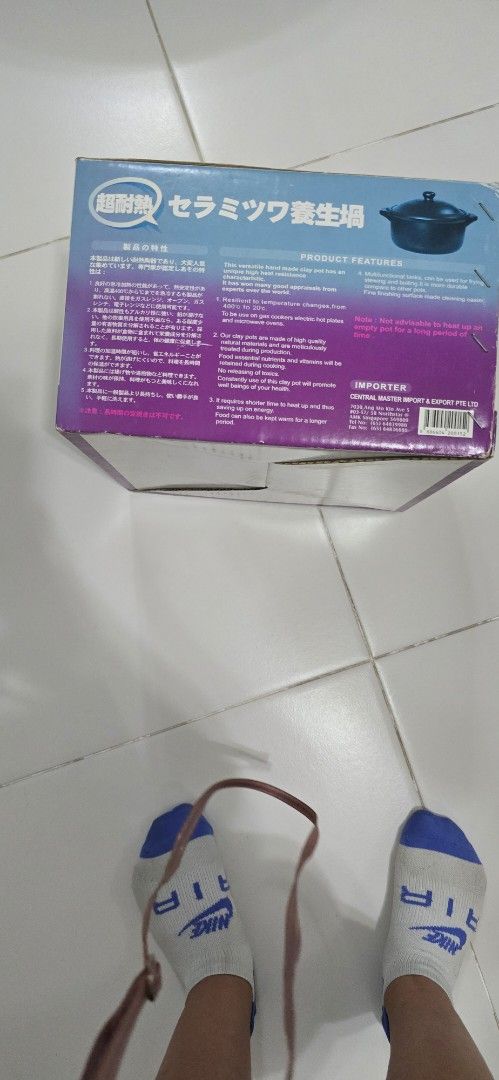 N-LIKE Ceramic Pot with Lid494830171298867202