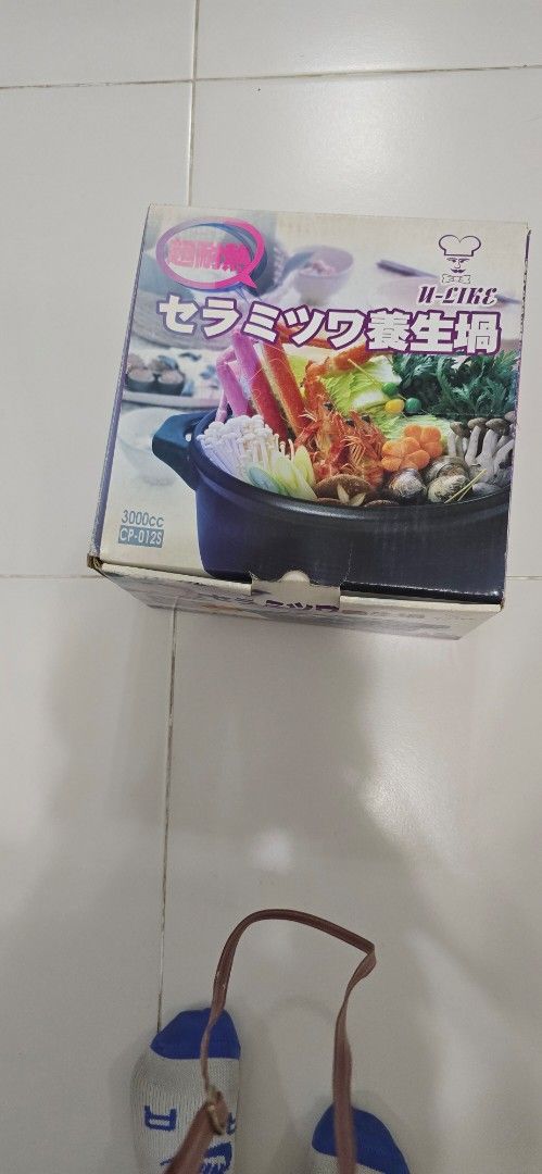 N-LIKE Ceramic Pot with Lid494830171298867201