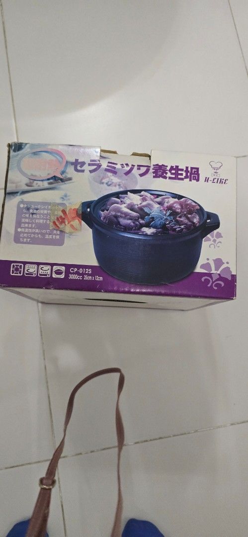 N-LIKE Ceramic Pot with Lid494830171298867200