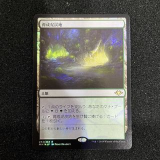 (Category: ) located in . Submitted by jintoreka (Listing ID 1446529365, Image 1). Description: .