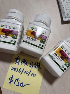 （分類：）位於 。 由 mctse888 提交（商品編號 1446414793，圖片 1）。簡介： 。