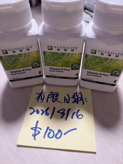 （分類：）位於 。 由 mctse888 提交（商品編號 1446415475，圖片 1）。簡介： 。