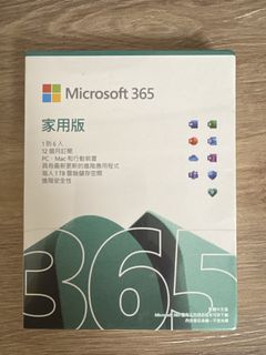 由 jeditutor (刊登 ID 1446484621，圖片 1) 提交，位於 的 (類別：)，說明：。