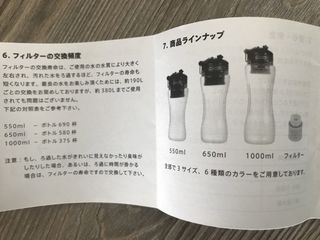 （分類：）位於 。 由 letxes 提交（商品編號 1446488029，圖片 1）。簡介： 。