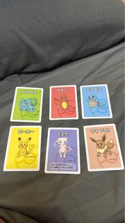 (Category: ) located in . Submitted by dannychengen (Listing ID 1446507277, Image 1). Description: .