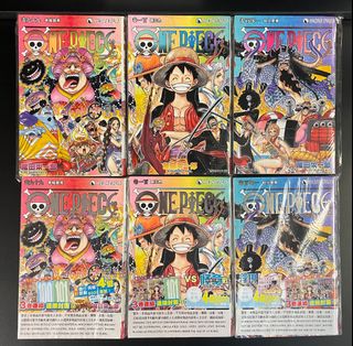 （分類：）位於 。 由 comic_everyday 提交（商品編號 1446411112，圖片 1）。簡介： 。