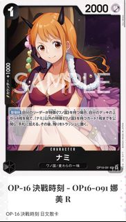 （分類：）位於 。 由 ms_mmm 提交（商品編號 1446505913，圖片 1）。簡介： 。