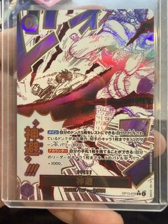 (Category: ) located in . Submitted by shopbin (Listing ID 1446427101, Image 1). Description: .