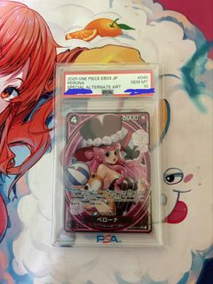 One Piece Perona Official Event Prize Asia PSA 10, Toys