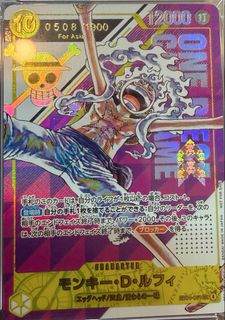 (Category: ) located in . Submitted by tier3yuuno (Listing ID 1446385874, Image 1). Description: .