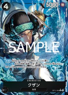 （分類：）位於 。 由 brothers_cardkingdom 提交（商品編號 1423611156，圖片 1）。簡介： 。