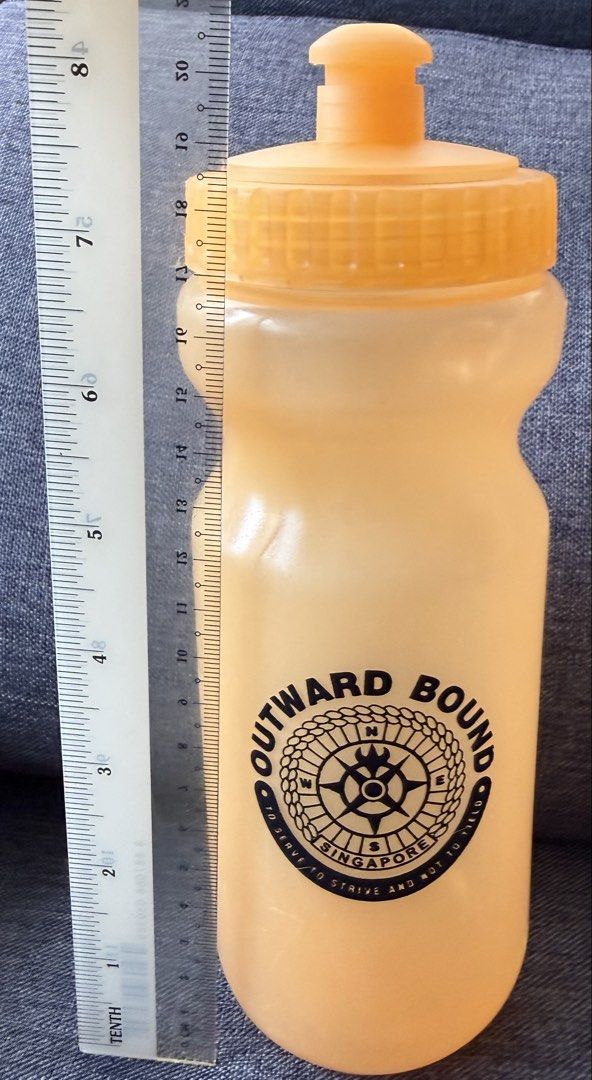 Outward Bound Singapore Water Bottle494717910248990720